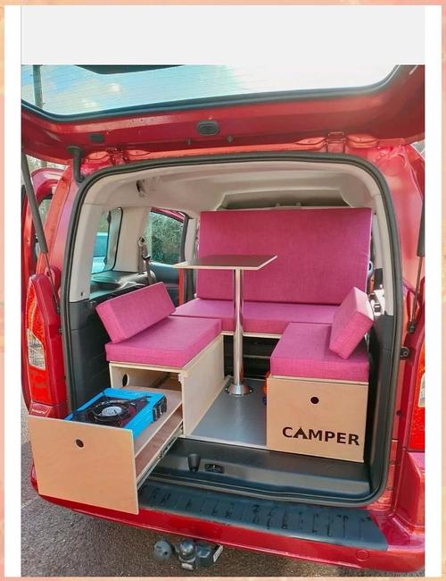 西安有几家房车改装厂在哪里 西安有几家房车改装厂在哪里