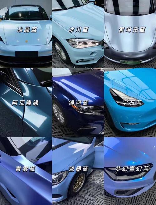 喷漆好还是贴改色膜好 喷漆好还是贴改色膜好