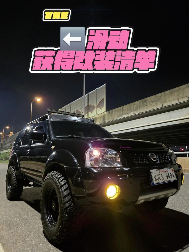 怎么举报商家向未成年人销售非法改装电动车 怎么举报商家向未成年人销售非法改装电动车