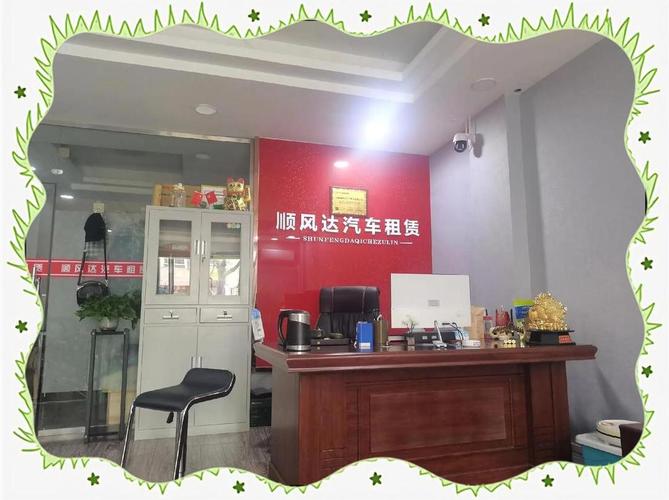 有形动产租赁汽车租赁干租湿租的文件规定 有形动产租赁汽车租赁干租湿租的文件规定